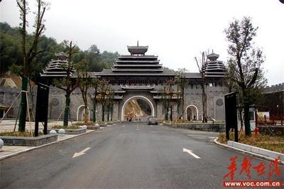 邵陽綏寧:以4A景區創建為抓手做大做強旅游產業