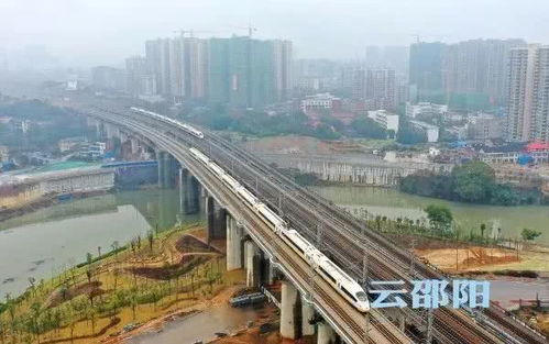 最新 邵陽火車站部分車次有變化,還要注意