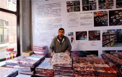 地州謀發展,貿易是重頭,不信看騰沖。