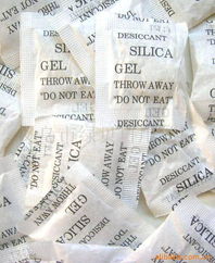 義烏市綠貝日用品廠 硅膠產品列表