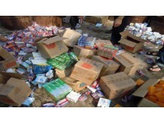 上海日用品銷毀處理點(diǎn)位置與指南——浦東、楊浦及中國貿(mào)易網(wǎng)相關(guān)資源