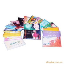 廣州市海珠區(qū)花潔旅游日用品廠 專注日用品貿(mào)易的行業(yè)先鋒