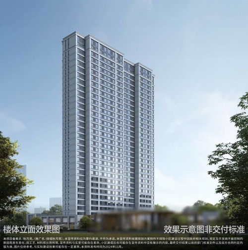 陜建錦泓府 國(guó)企實(shí)力打造，軌交現(xiàn)房，理想生活即刻啟程